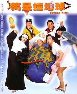 688看片网